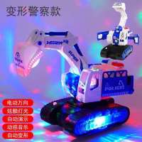 变形警察款 标配(无电池) 儿童电动玩具发光音乐万向变形挖掘机工程车热卖挖土机