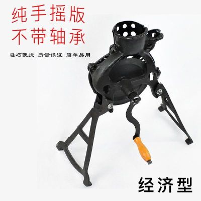 纯手摇无轮无轴承小型(不耐用不耐磨) 手摇玉米脱粒机家用小型手动剥玉米器手工电动两用玉米脱粒机便宜