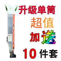 升级版单桶播种器(只能播种)不带标尺 播种机播种器花生玉米大豆播种器播种神器手提式手动播种机施肥机