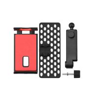 御系列无人机通用平板手机支架 无人机遥控器平板支架 大疆御air 2/MINI 2/2/PRO手机延长夹配件