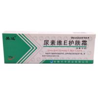 [一盒]50克*秋冬常备 护手霜女防裂尿素维生素e乳膏皮肤外用防秋冬季滋润干裂粗糙学生