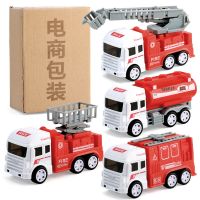 389惯性四款消防套装 大号玩具车套装儿童消防车惯性工程车挖掘机环卫洒水车男孩小汽车