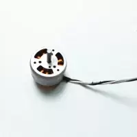 大疆御拆机电机(银色) 大疆御动力2008-KV1400 航模无刷电机马达四轴无人机飞行器模型