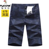 啄木鸟678款[深蓝] 28 标准尺码] 夏季男装七分短裤男外穿百搭潮流薄款商务休闲男裤西装裤子