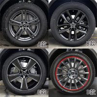 黑色碳纤款 适用于奔驰GLC改装专用轮毂贴膜260L 300L保护刮花修复遮盖反光膜