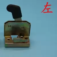 左一个 电动三轮车门锁锁体,锁块,锁芯三轮车配件门锁配件