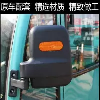 金鹏竖眼一对赠螺丝 电动三轮车后视镜四轮电动车倒车镜观后镜大源恒阔金鹏三轮反光镜