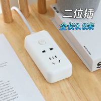 2插位 全长0.8米 二插头 防雷插座多功能带USB两脚插排插板2孔眼项插头二相两孔2插接线板