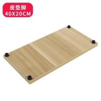 K-0胡桃色 平板 皮垫脚 台式放电脑主机托架移动带轮增高悬空机箱底座主机拖托盘滑轮架子