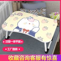 涂小兴[ 弧度平面无卡槽抽屉] 笔记本电脑桌床上折叠桌多功能学生寝室书桌宿舍神器懒人电脑桌