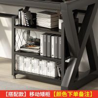 [搭配款]移动矮柜[颜色备注] 电脑桌家用简约书桌书架组合桌子卧室经济台式桌学生学习桌写字桌