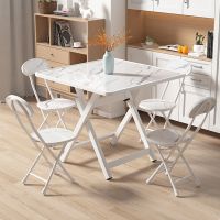 白理石[单桌] 60*60*55CM 折叠桌餐桌家用小桌子吃饭桌简易小型折叠桌椅便携摆摊桌宿舍方桌