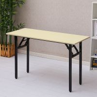 白象色 长34宽24高45 折叠桌长条桌子家用会议桌便携餐桌办公培训桌学生宿舍课桌电脑桌