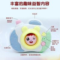 仿真变脸照相机 标配[不含电池] 儿歌变脸仿真照相机 0-3岁儿童益智早教灯光音乐宝宝启蒙学习礼物