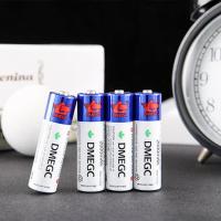 专用AA5号[1粒] DMEGC电池5号智能锁密码指纹锁电池鱼跃电子血压计燃气表碱性电池