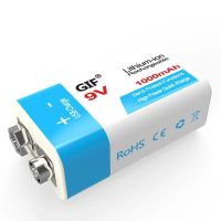 1000mah(安卓) 9V电池 大容量USB充电电池 适用于万用表无线话筒吉他 ……