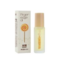 4.5ml/支 妖制护甲油指缘油营养液透明指甲油亮甲油修护免烤孕妇可用女