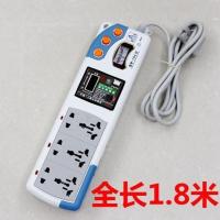 带线全长1.8米 漏电保护插座防雷排插安全漏保插线板电脑插排接线板插板多用插盘