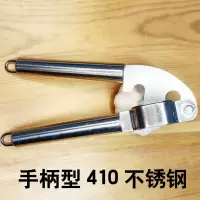 F不锈钢夹蒜器 不锈钢压蒜器蒜泥神器捣蒜器家用手动蒜末器碎蒜器捣蒜泥厨房工具