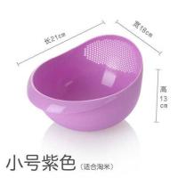 小号紫色(适合淘米) 淘米器洗米筛沥水篮厨房用品家用多功能加厚淘米盆塑料洗菜果蔬篮