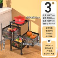 经典*气质黑* 新款屮2层加厚屮方框-不可旋转 360度可旋转置物架厨房落地蔬菜多功能家用多层果菜篮子储物收纳