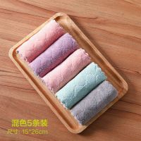 [双面加厚/花边洗碗布](1 5*2 小玩意洗碗布客厅厨房用具家居百货用品日用品家庭工具
