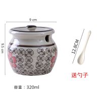 厚款320ml 红富贵款 陶瓷调料罐瓶厨房调料罐家用猪油罐带盖家用盐罐子油罐辣椒罐防潮