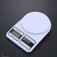 普通款(英文版)5kg 家用厨房秤小型电子防水厨房用克称高精度0.01食物烘焙工具烘培称