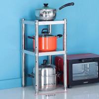 长40 宽25 高60两层 加厚不锈钢厨房夹缝置物架收纳架正方形落地储物架缝隙多层锅碗架
