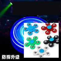 普通塑料迷你陀螺[1个]无赠品 买2送1手指陀螺儿童男孩成人创意玩具指尖陀螺减压神器指间陀螺