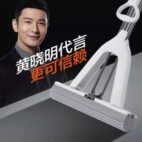 大卫M6plus 配置2个拖头[共2个拖头] M6 Plus对折式海绵拖把吸水地拖胶棉家用拖布免手洗拖布墩布
