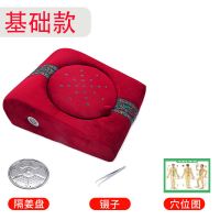 斜坡金边基础 隔姜盘+图+镊子(基础礼包) 艾炙盒艾灸蒲团坐垫全身艾灸熏蒸仪艾灸盒艾灸仪器家用艾柱艾条