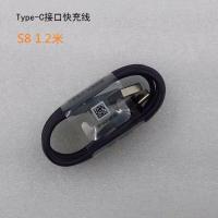 1.2米typec数据线[1条] 黑色 三星s8充电器note9/S9手机数据线s8+plus/s10快充头type-c