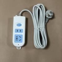 6L2儿童保护门 插头加线加插座1.8米 公牛款插座插头插排带长线接线板拖线板宿舍多孔转换器插板排插