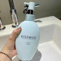 滋润洗发水 500ml 氨基酸洗发水护发素沐浴露套装持久留香学生去头屑控油滋润