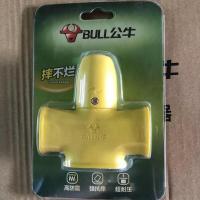 GN-C221X(人字拖) 摔不烂插座 无线工程专用大字型地拖不带线自接线板插排插板