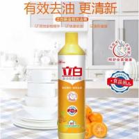 (金桔408克*I瓶 洗洁精洗碗清洁剂洗碗剂洗洁精海绵擦洗碗布洗碗正宗