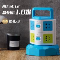 全长1.8米 线0.8米一层[不可旋转无USB] 智能多功能旋转立式usb插座立体插排插创意带线插板多孔插线板