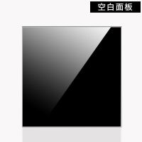 玻璃空白面板 触摸开关单火线钢化玻璃面板五孔家用墙壁开关插座电源