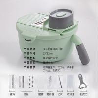 新款不伤手切菜器 多功能不伤手切菜器护手器沥水篮土豆丝切丝器磨蓉切片擦丝刨丝器
