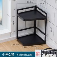 [黑色小号]2层 不锈钢厨房置物架台面调料架黑色双层调味品收纳架子家用用品大全