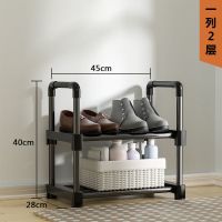 [超强承重]1列2层 鞋架铁架子结实简易多层大容量置物架家用出租房宿舍收纳架书架