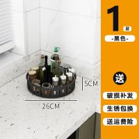 单层不可旋转调料架 360度旋转简易置物架厨房台面调料架子多功能油盐酱醋调味品收纳