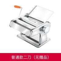 普通款二刀型-[无赠品] 家用面条机多功能压面机馄饨皮机饺子皮机手动小型面皮机擀面机器