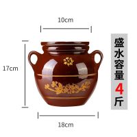 容水量4斤装加厚陶瓷 陶瓷油罐厨房用品家用油坛土陶油壶耐高温装猪油罐子玻璃罐密封罐