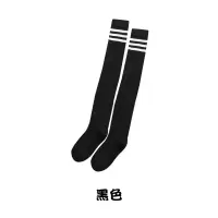 1双装[黑色] 过膝袜女学生韩版三杠黑色长筒袜子日系jk显瘦高筒袜长袜子过膝盖