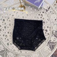 黑色(高腰蚕丝裆) 均码 建议75-99斤 蚕丝裆高腰薄款收腹裤女蕾丝无痕大码性感束腰提臀内裤夏冰丝透气