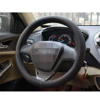 黑色(直径38CM) 拖拉机 农用 三轮车 时风 五征 防滑四季农用车专用把套方向盘套