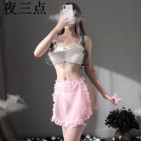 1535粉色(配内裤)无丝袜 均码(80斤-120斤) 性感情趣内衣女睡衣免脱极度诱惑女仆制服诱惑ol短裙套装夜店超骚