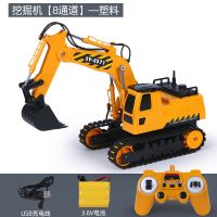 E571 8通道遥控挖掘机 标配一块车身电池+遥控器电池+螺丝刀 儿童电动遥控挖掘机沃尔沃仿真挖机挖土机模型充电工程车男